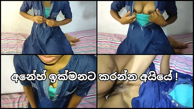 ! Sri Lanka Skinny Girl Blowjob And Fucking